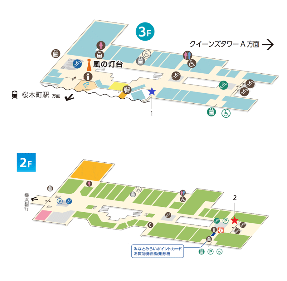 ランドマークプラザ 入会カウンター 地図