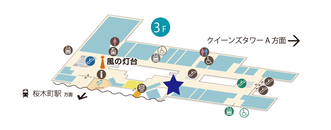 ランドマークプラザ 入会カウンター 地図