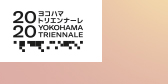 ご招待